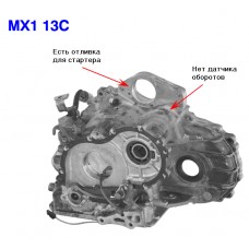 Корпус A210 Корпус A210