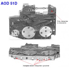ПЛИТА КЛАПАНОВ (ГИДРОБЛОК)  AOD 80-87г
