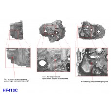 Корпус 86-88г