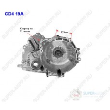 Корпус CD4E (передняя часть)