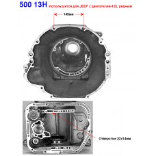 Корпус 42RE JEEP 4.0L 93-?