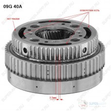 Планетарка задняя 09G