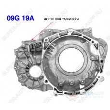 Корпус 09G (передняя часть)