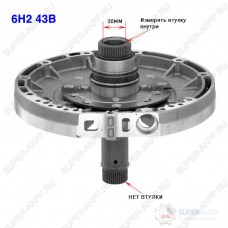 Вал статора гидротранс. 6HP26X