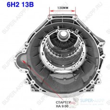 Корпус 6HP26 BMW RWD Корпус 6HP26 BMW RWD
