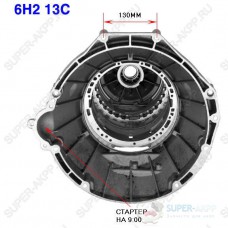 Корпус 6HP26 BMW RWD Корпус 6HP26 BMW RWD