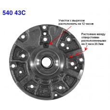 Насос A540 88-? (нижняя часть)