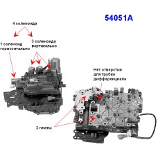 ПЛИТА КЛАПАНОВ (ГИДРОБЛОК) A541E 94-? 2WD ПЛИТА КЛАПАНОВ (ГИДРОБЛОК) A541E 94-? 2WD