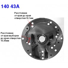 Насос A140L (нижняя часть)