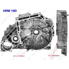 Корпус (передняя часть) AWD