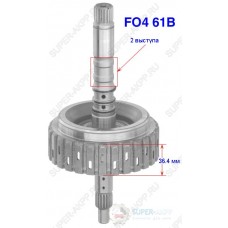 Корпус муфты HIGH с валом RE4F04A Корпус муфты HIGH с валом RE4F04A