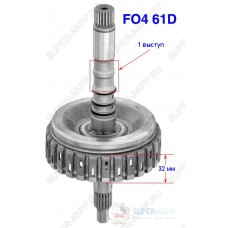 Корпус муфты HIGH с валом RE4F04A Корпус муфты HIGH с валом RE4F04A