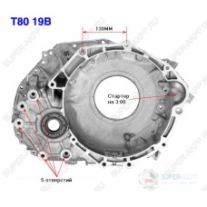 Корпус TF-80SC (передняя часть) VOLVO ? Корпус TF-80SC (передняя часть) VOLVO ?