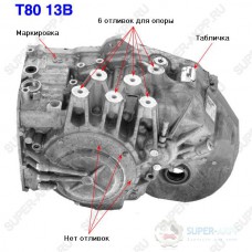 Корпус (FO) TF-80SC VOLVO,OPEL ??