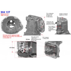 Корпус 31RH,32RH Корпус 31RH,32RH