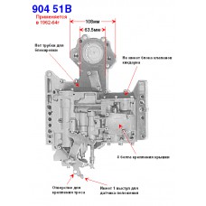 ПЛИТА КЛАПАНОВ (ГИДРОБЛОК)  31RH