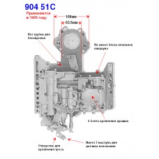 ПЛИТА КЛАПАНОВ (ГИДРОБЛОК)  31RH