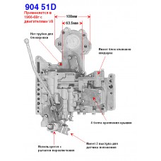 ПЛИТА КЛАПАНОВ (ГИДРОБЛОК)  31RH