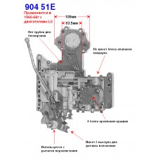 ПЛИТА КЛАПАНОВ (ГИДРОБЛОК)  31RH