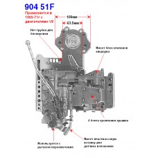 ПЛИТА КЛАПАНОВ (ГИДРОБЛОК)  31RH