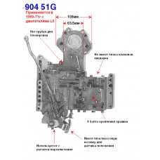 ПЛИТА КЛАПАНОВ (ГИДРОБЛОК) 31RH ПЛИТА КЛАПАНОВ (ГИДРОБЛОК) 31RH
