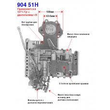 ПЛИТА КЛАПАНОВ (ГИДРОБЛОК)  31RH