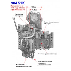 ПЛИТА КЛАПАНОВ (ГИДРОБЛОК)  31RH