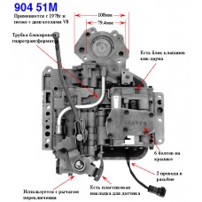 ПЛИТА КЛАПАНОВ (ГИДРОБЛОК)  31RH