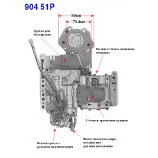 ПЛИТА КЛАПАНОВ (ГИДРОБЛОК)  31RH