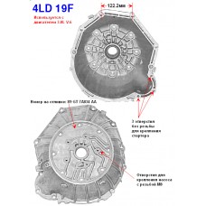 Корпус A4LD (передняя часть) 3.0L (8.0ММ)