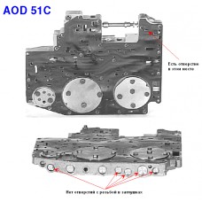 ПЛИТА КЛАПАНОВ (ГИДРОБЛОК)  AOD 80-87г