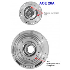 Насос AOD-E (нижняя часть) 92-95г