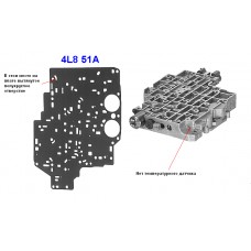 ПЛИТА КЛАПАНОВ (ГИДРОБЛОК)  4L80E