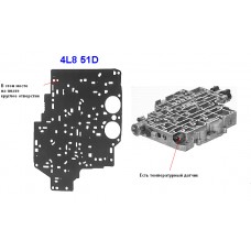 ПЛИТА КЛАПАНОВ (ГИДРОБЛОК)  4L80E