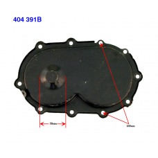 Крышка задняя 31TH