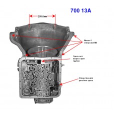 Корпус 4L60 2WD V-8 82-86г