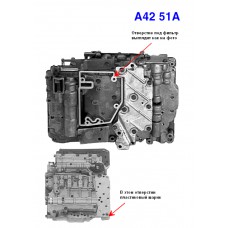 ПЛИТА КЛАПАНОВ (ГИДРОБЛОК) A42DL ПЛИТА КЛАПАНОВ (ГИДРОБЛОК) A42DL