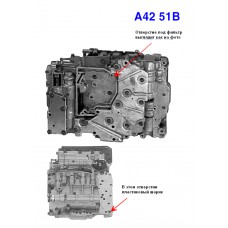 ПЛИТА КЛАПАНОВ (ГИДРОБЛОК) A42DL ПЛИТА КЛАПАНОВ (ГИДРОБЛОК) A42DL