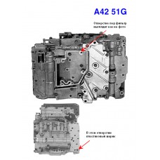 ПЛИТА КЛАПАНОВ (ГИДРОБЛОК)  A42DL