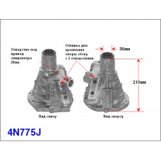 Корпус L4N71B (задняя часть) Корпус L4N71B (задняя часть)