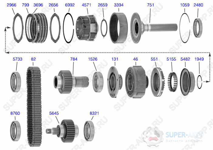 Transfer Case Clutch