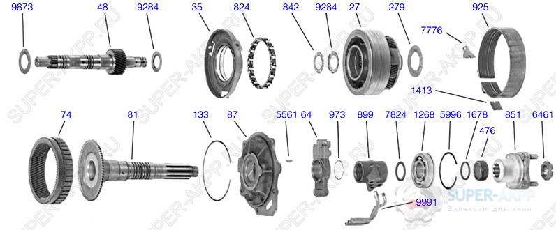 Shaft/Center Support